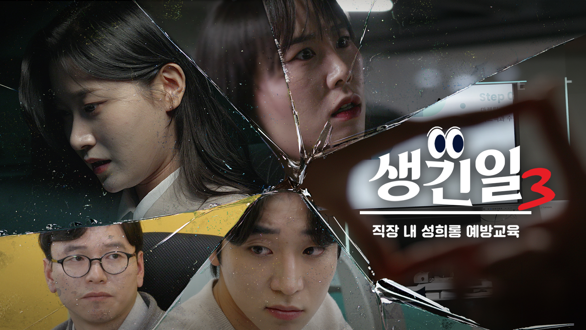 수업 이미지