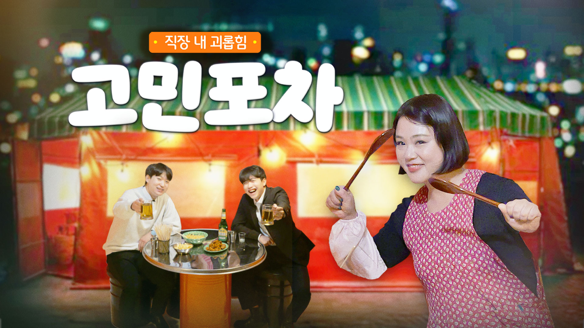 수업 이미지